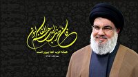 سالگرد شهادت سید حسن نصرالله پنج‌شنبه برگزار می‌شود