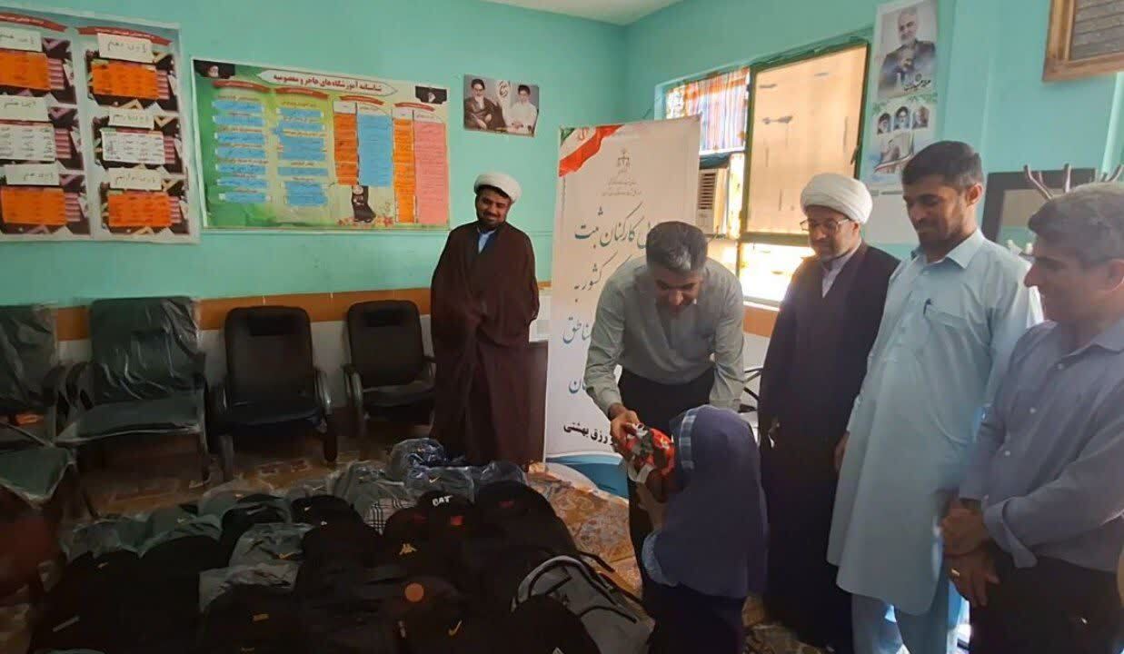 کرمان رصد