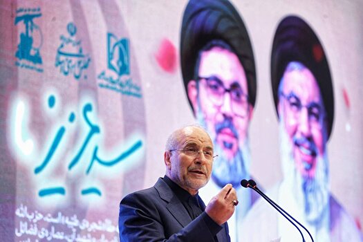 قالیباف: حزب الله، در خون، رگ و قلب مردم است