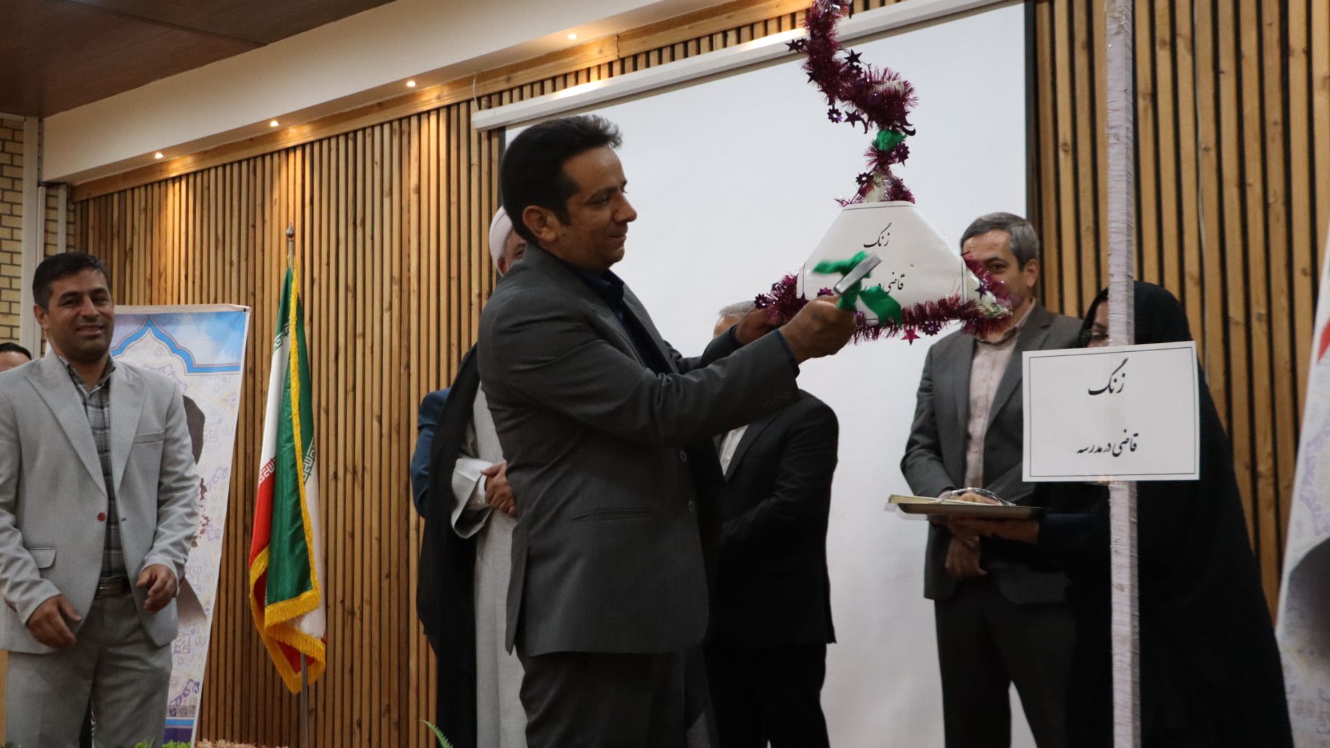 کرمان رصد