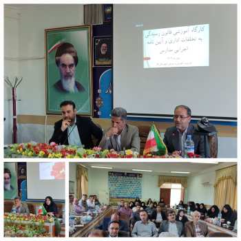 آشنایی کامل با قوانین و مقررات رسیدگی به تخلفات اداری، نقش بسیار مهمی در حفظ سلامت اداری و ارتقای انضباط در محیط‌های کاری دارد