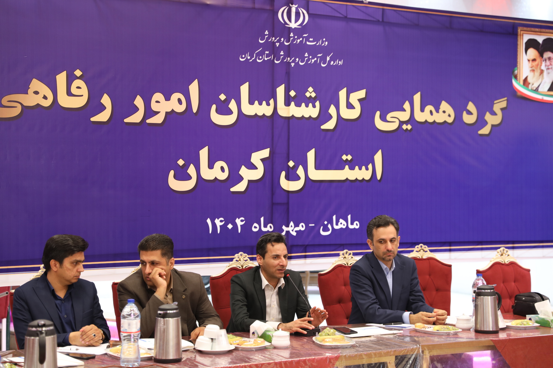 کرمان رصد