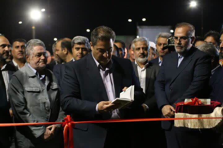 کرمان رصد