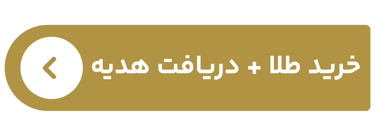 کرمان رصد