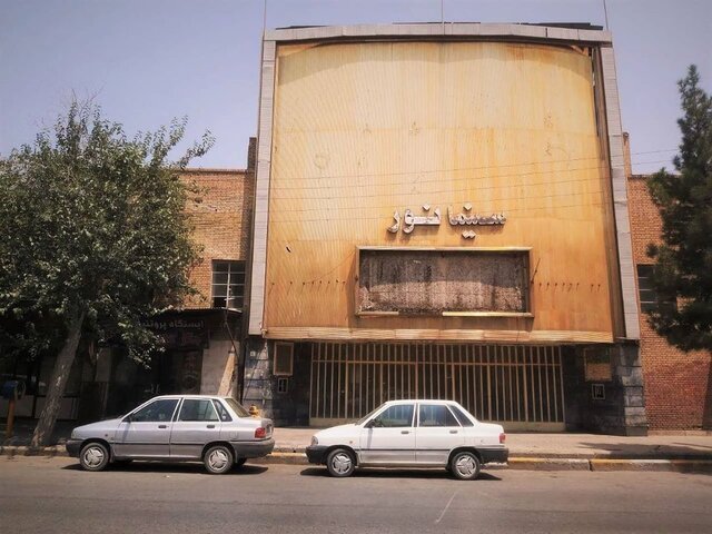 «سینما نور» کرمان در فهرست آثار ملی ثبت می‌شود