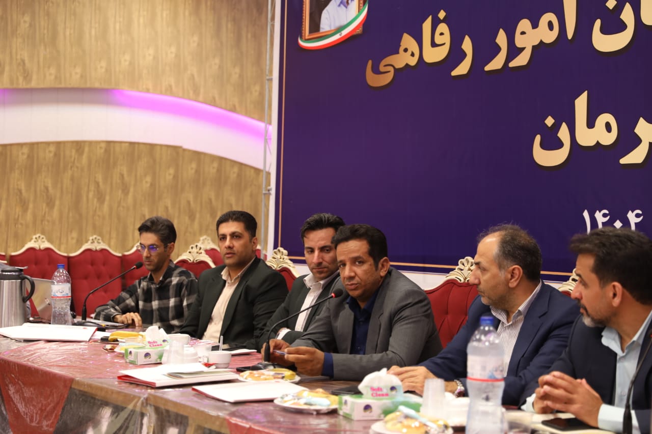 کرمان رصد