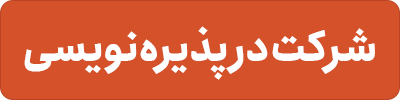 کرمان رصد