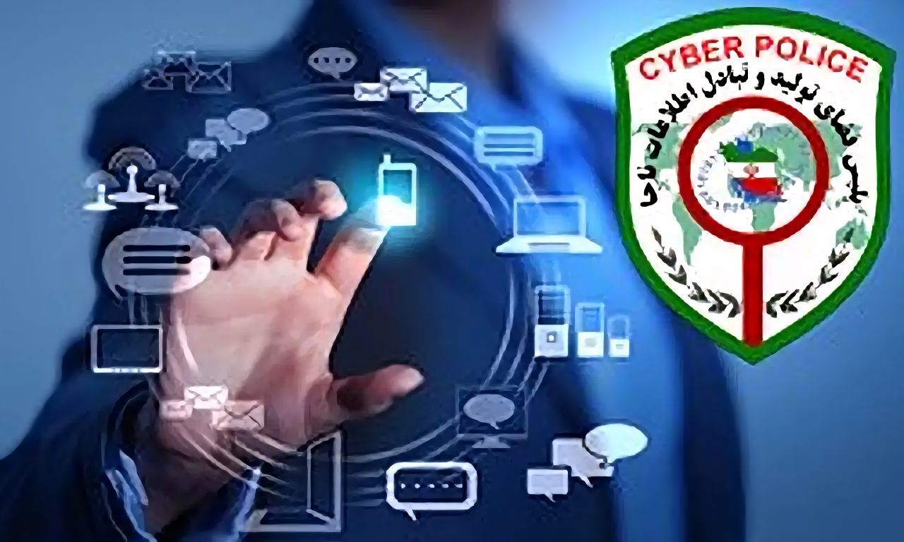 کرمان رصد