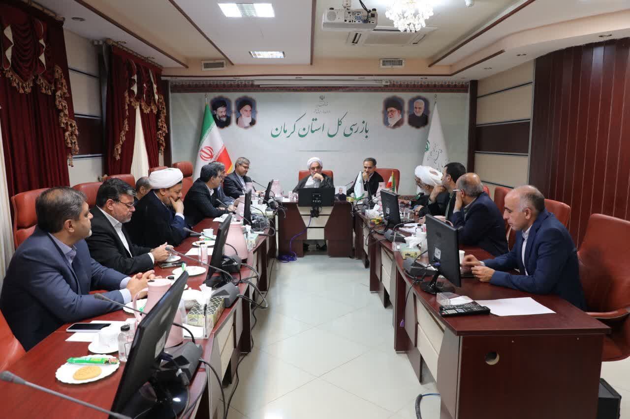 کرمان رصد