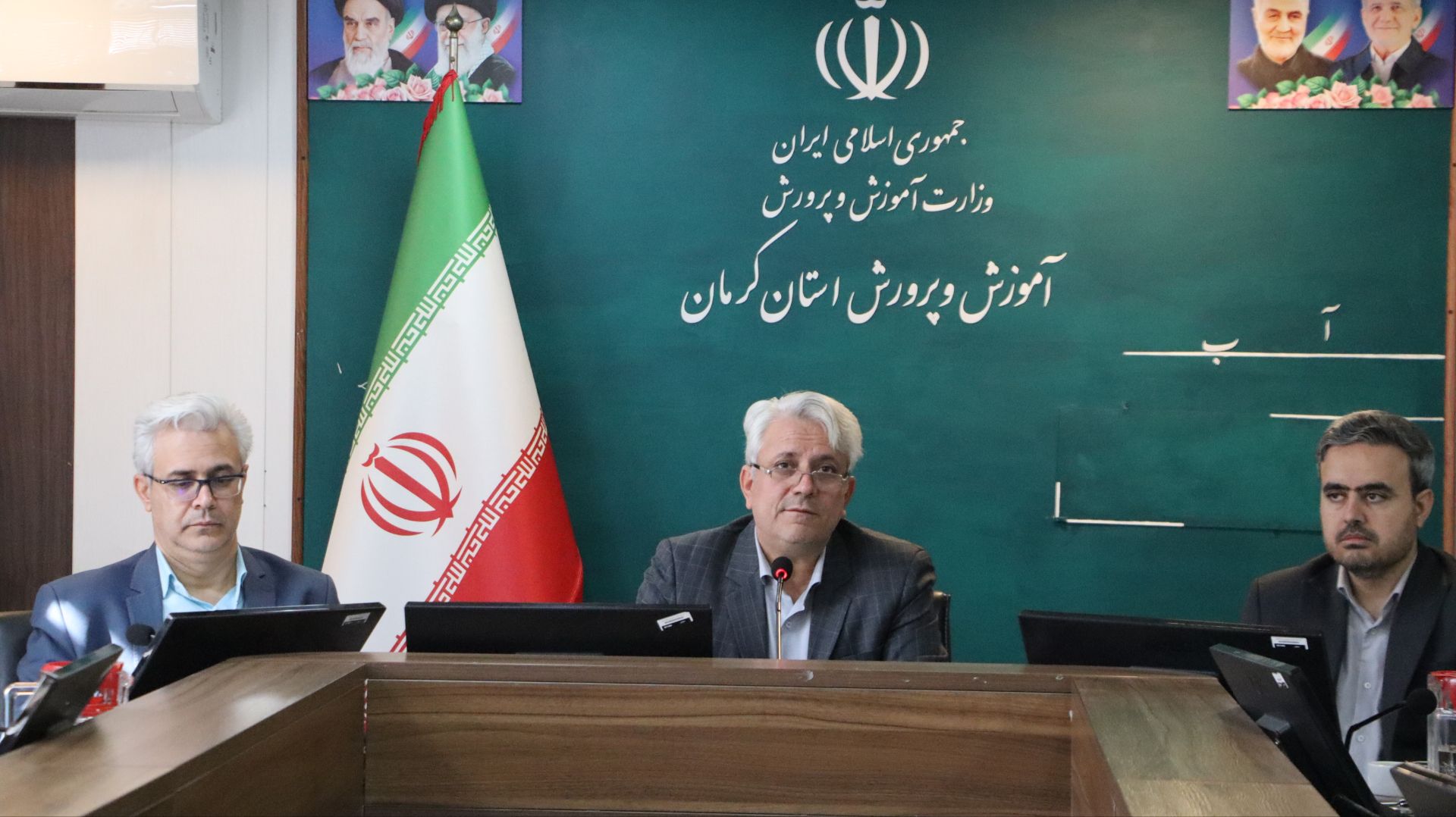کرمان رصد