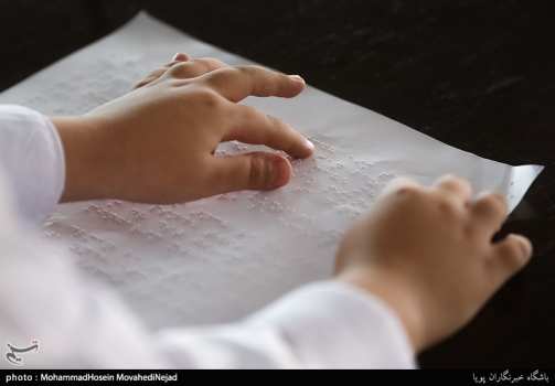 پیام مدیر کل آموزش و پرورش استان کرمان به مناسبت «روز جهانی عصای سفید»