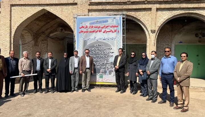 مرمت و ساماندهی بازار تاریخی شهرستان سیرجان آغاز شد