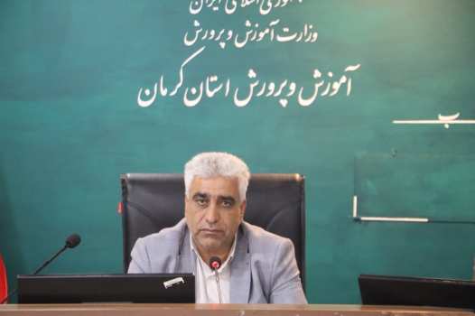 برنامه های آموزش و پرورش استان کرمان به مناسبت هفته تربیت بدنی اعلام شد