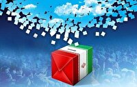 تصویب طرح استفساریه نحوه محاسبه آرای انتخابات تناسبی شورا‌ها