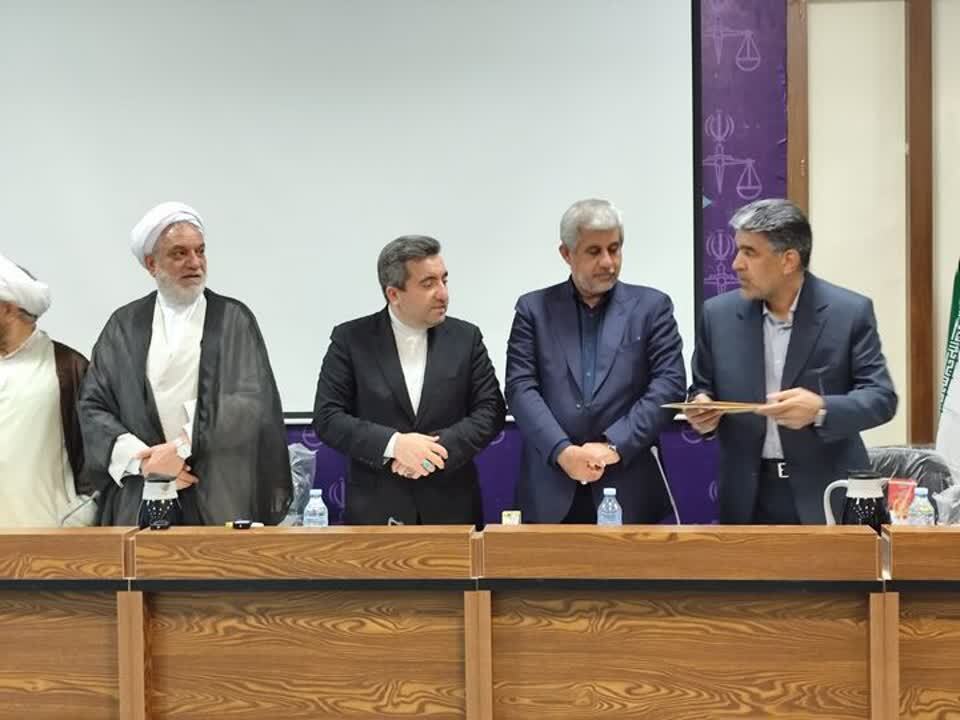 کرمان رصد