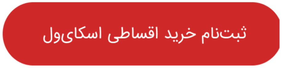 کرمان رصد