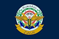 ستادکل نیروهای مسلح درگذشت سردار افشار را تسلیت گفت