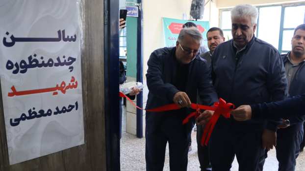 افتتاح ۲۳ فضای ورزشی در استان کرمان همزمان با اجرای چهارمین مرحله میدان همدلی