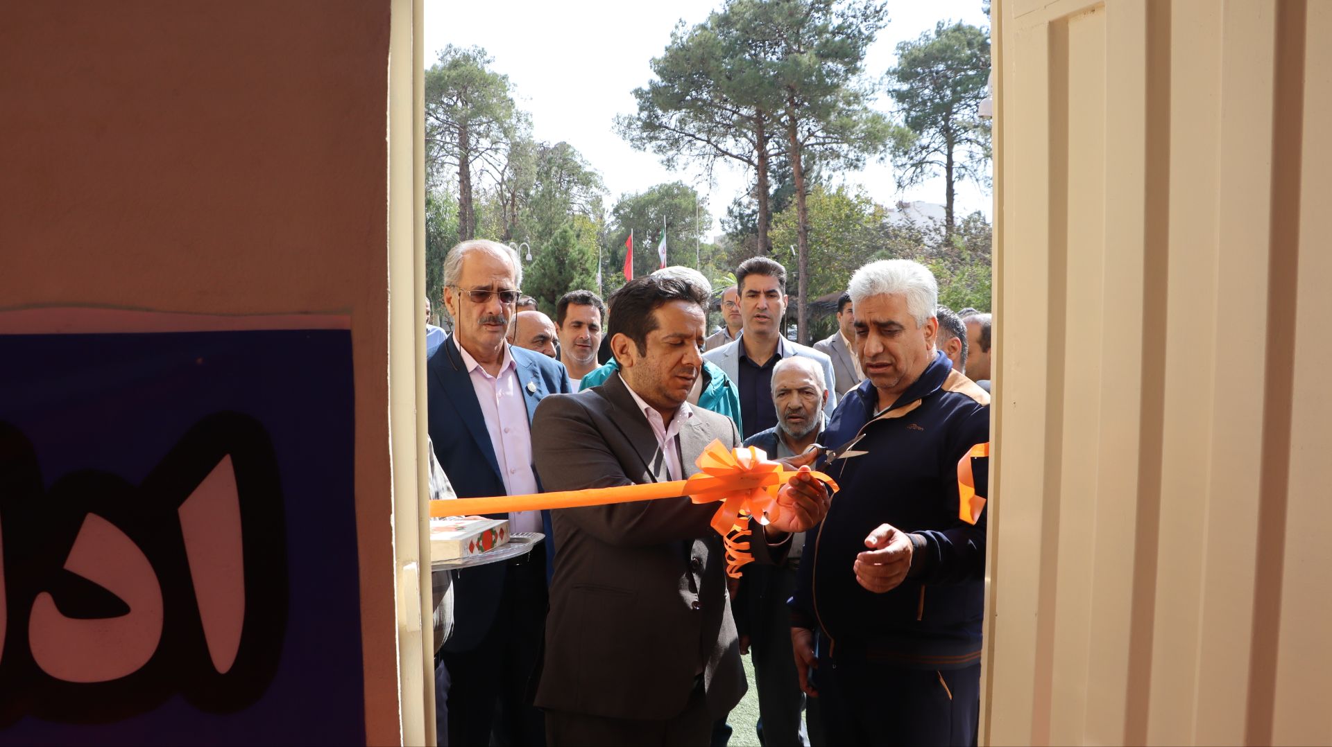 کرمان رصد