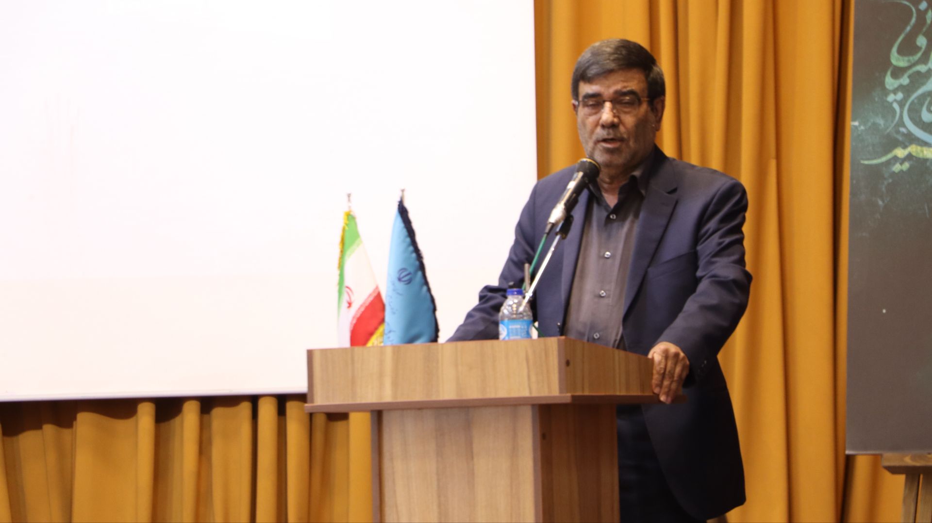 کرمان رصد