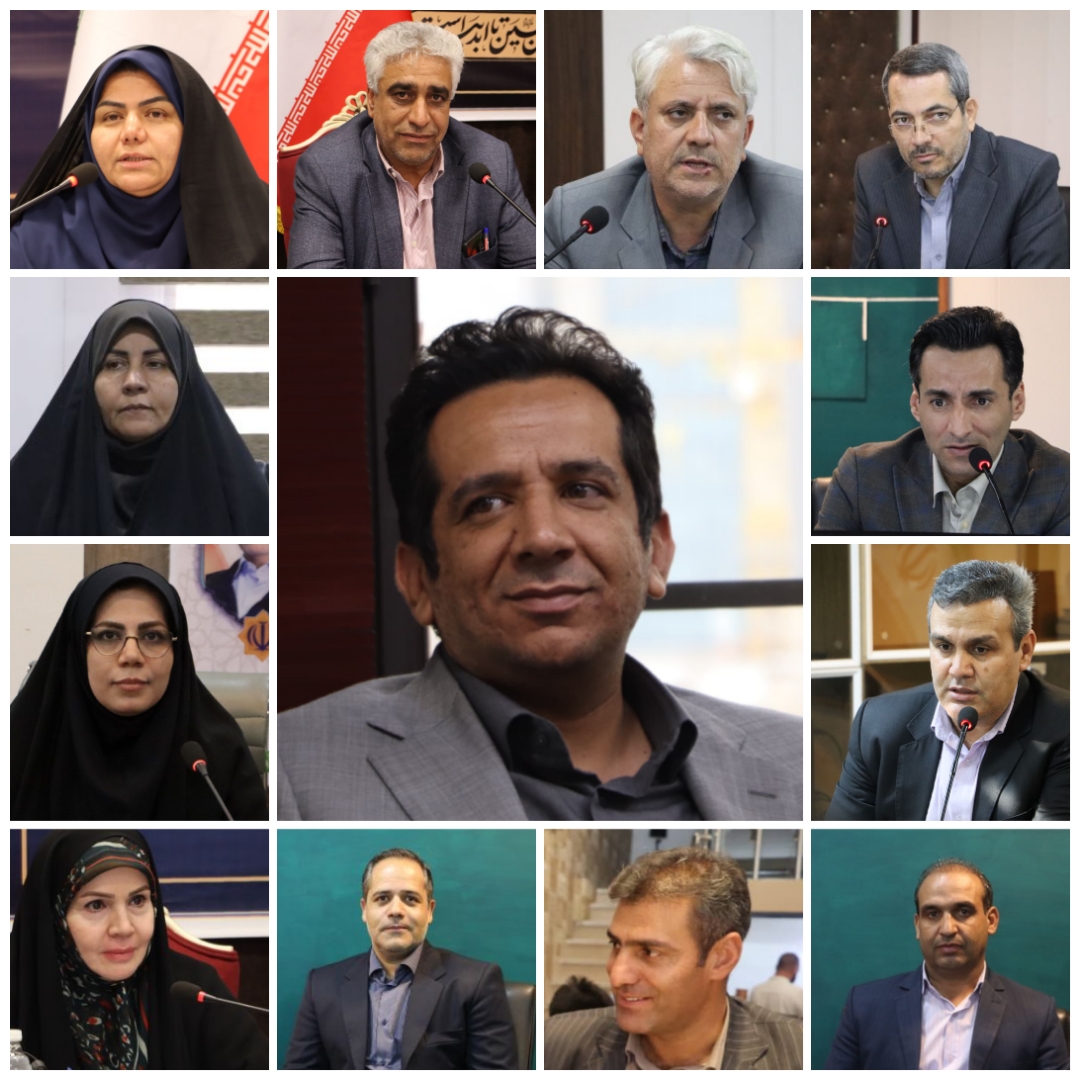 کرمان رصد