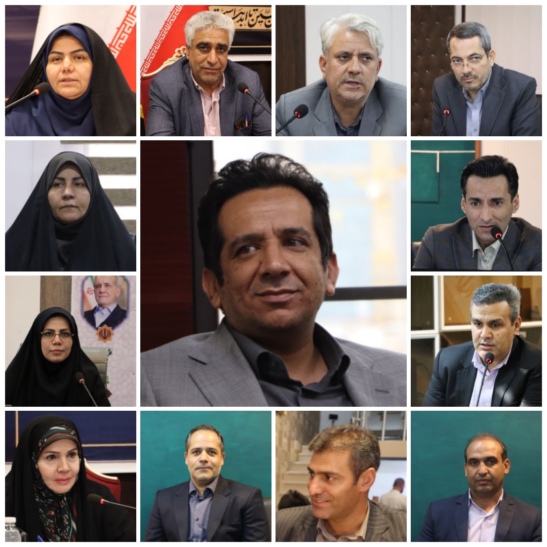 کرمان رصد
