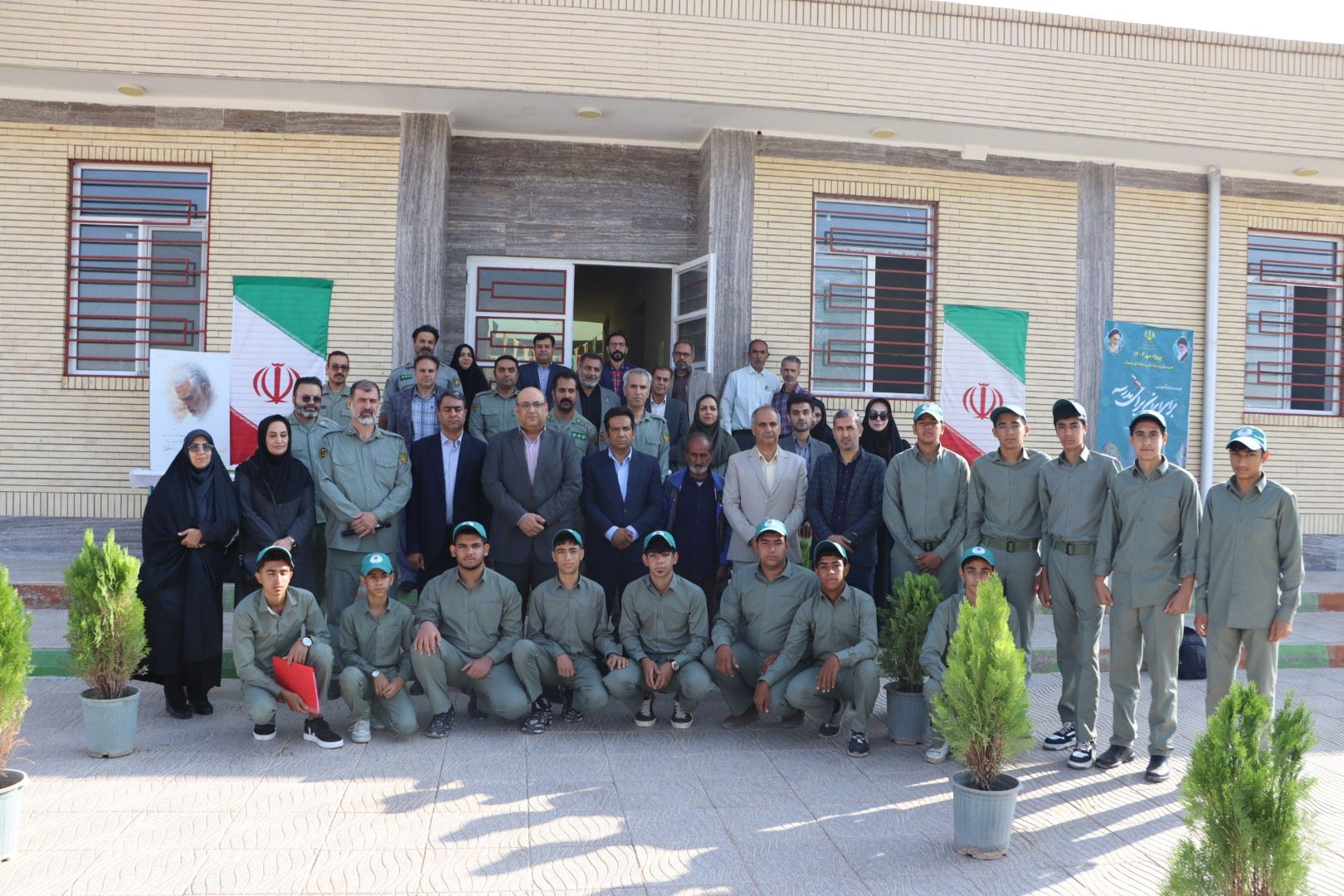 کرمان رصد