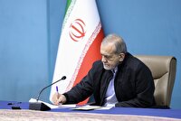 انتصاب نماینده ویژه رئیس جمهور در ستاد مرکزی مبارزه با قاچاق کالا و ارز