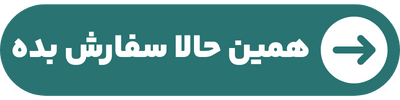 کرمان رصد