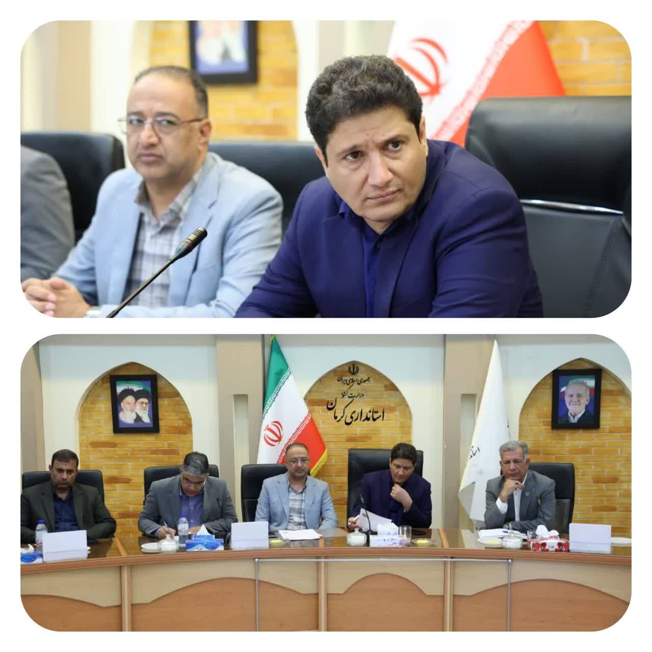 کرمان رصد