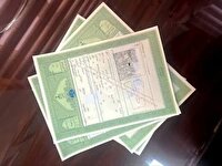 صدورسند موقوفه ۱۸۰ ساله در راین کرمان