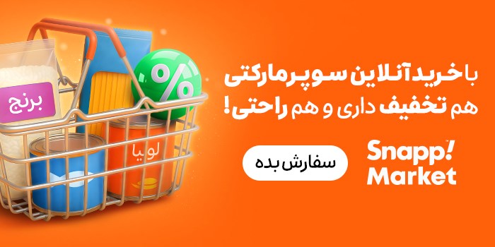 کرمان رصد