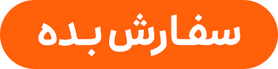 کرمان رصد