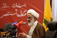 مقاومت، گفتمان قرآنی برای حاکمیت الهی است