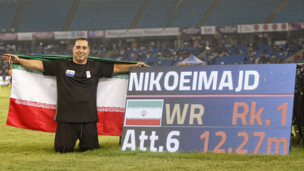 کرمان رصد