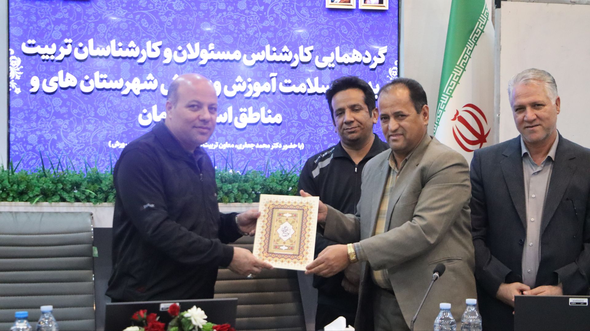 کرمان رصد