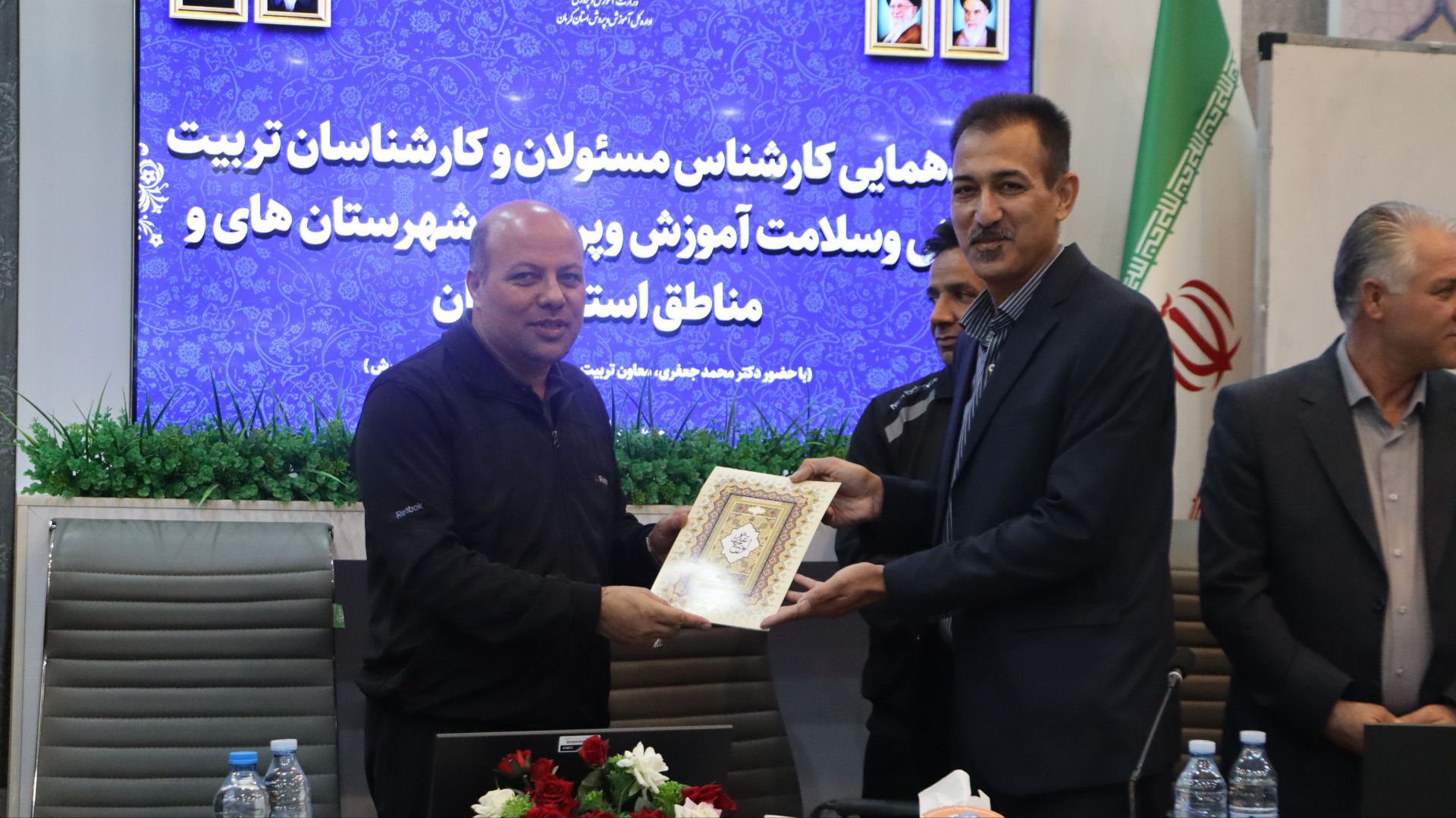 کرمان رصد