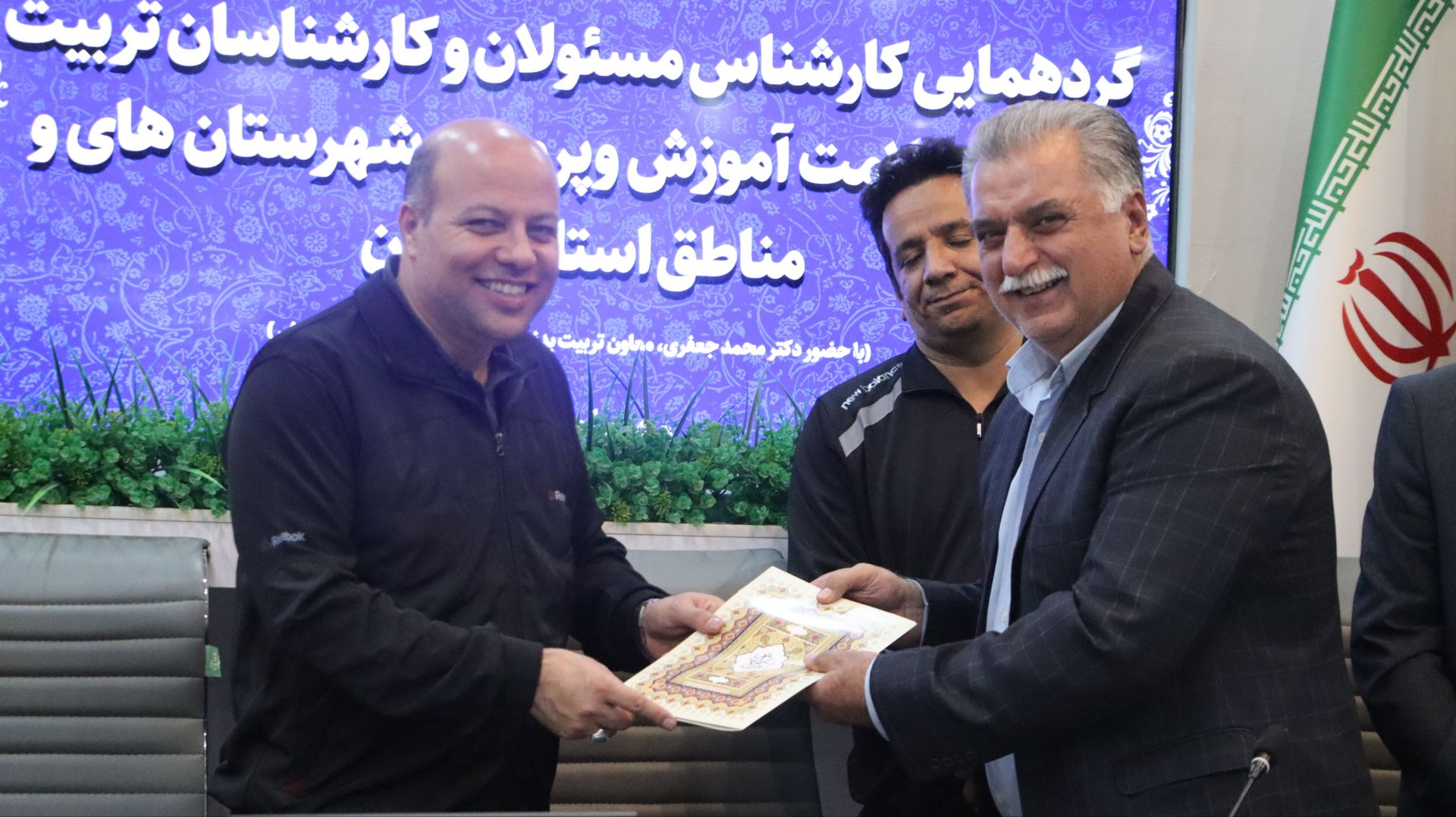 کرمان رصد
