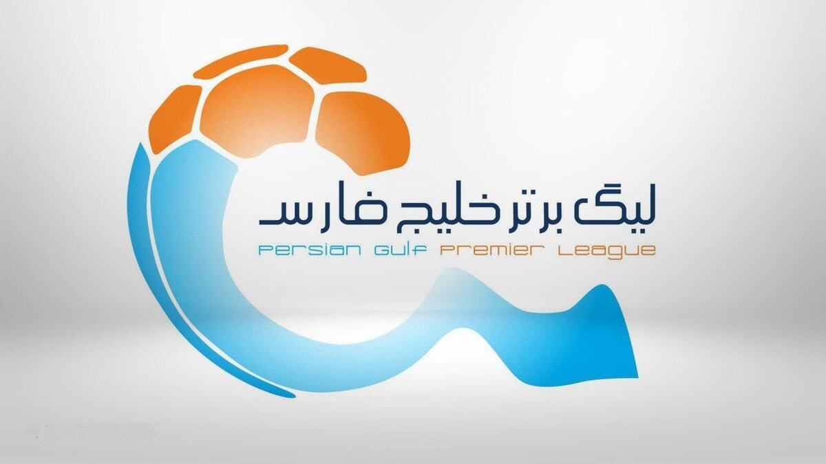 کرمان رصد