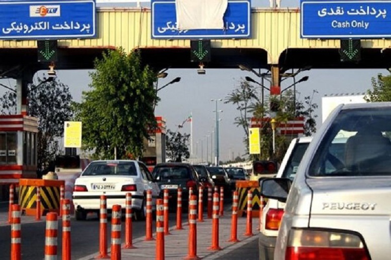 نرخ عوارض آزادراهها تا ۶۰ درصد افزایش یافت!
