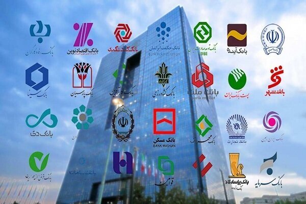 نماینده مجلس: از دهه ۸۰ بحث مجوز دادن به بانک‌های خصوصی با بانک اقتصاد نوین آغاز شد
