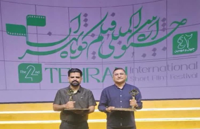کرمان رصد