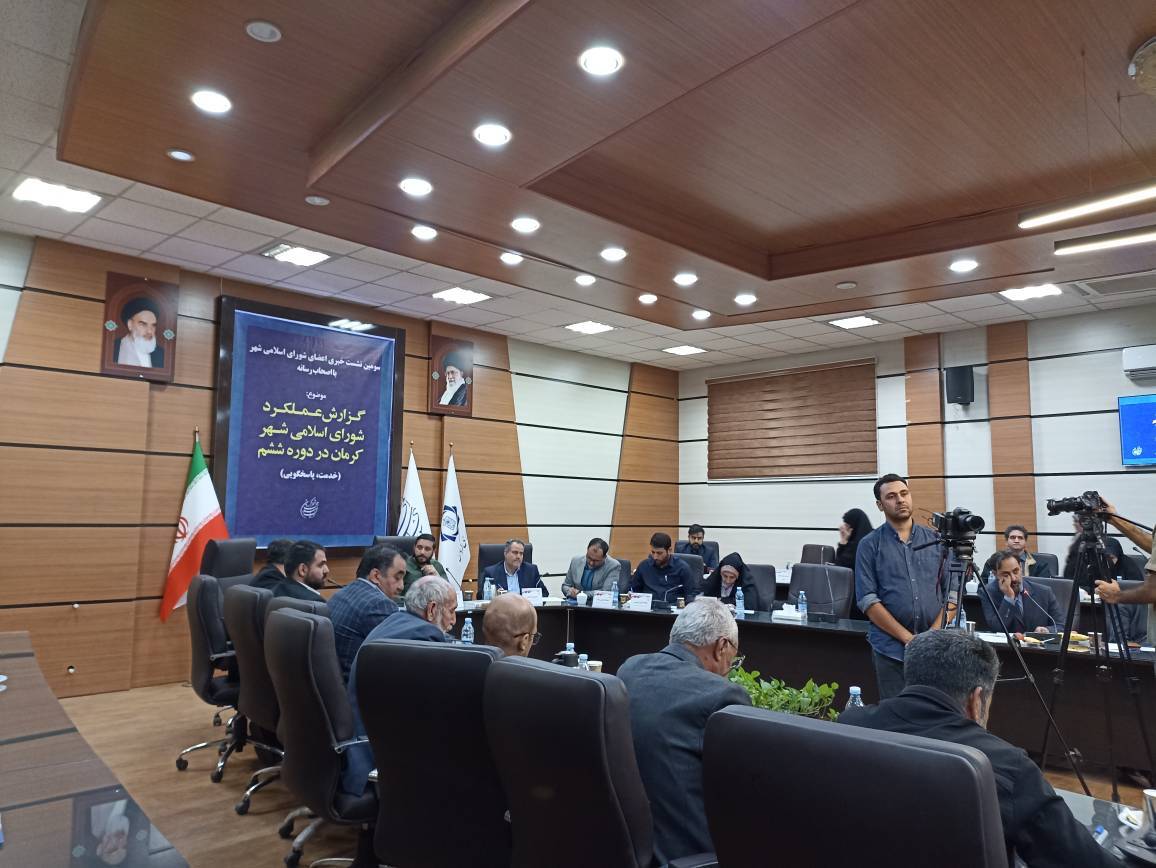 اختصاص ۲۰۰ میلیارد برای تصفیه‌خانه شهری در کرمان؛ افزایش سرعت اینترنت