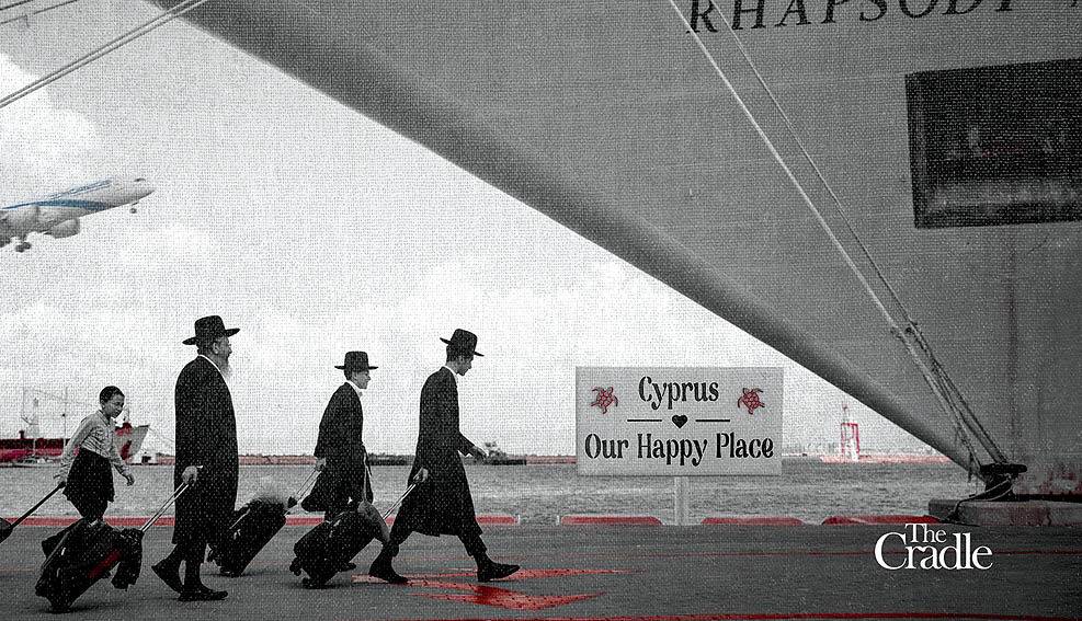 تشکیل «حیفای جدید» در شرق مدیترانه