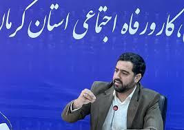 طرح طاها؛ راهگشای تولیدکنندگان خُرد کرمان در مسیر تأمین مالی و فروش