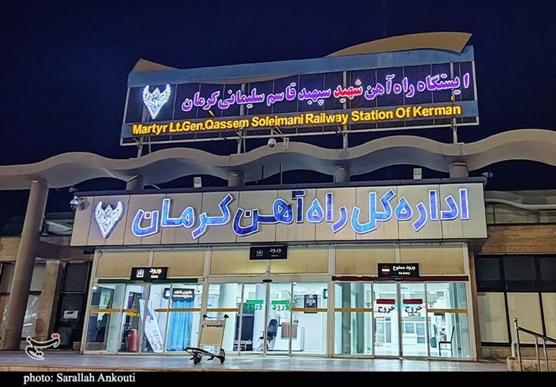 تأخیرهای ادامه‌دار قطار و معطلی مسافران در ایستگاه راه‌آهن کرمان