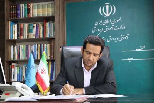 دعوت مدیرکل آموزش و پرورش استان کرمان از همه فرهنگیان و دانش آموزان به منظور حضور باشکوه در راهپیمایی ۱۳ آبان