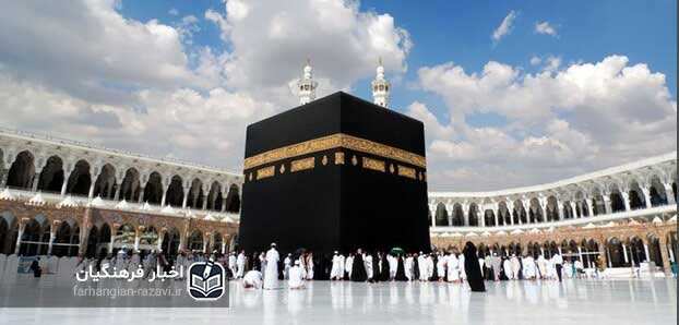 آغاز ثبت‌نام سهمیه حج عمره فرهنگیان در استان کرمان