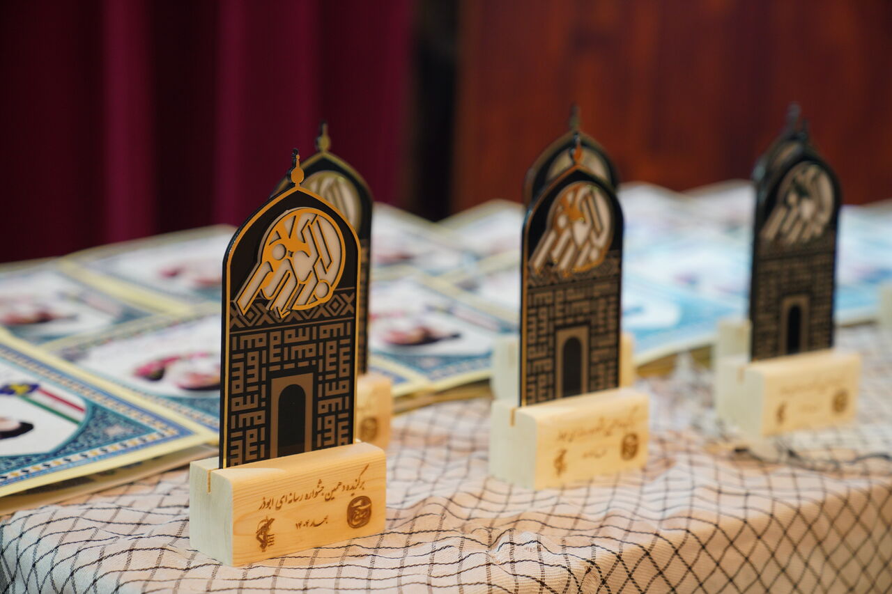 مهلت ارسال آثار به جشنواره ابوذر کرمان تمدید شد