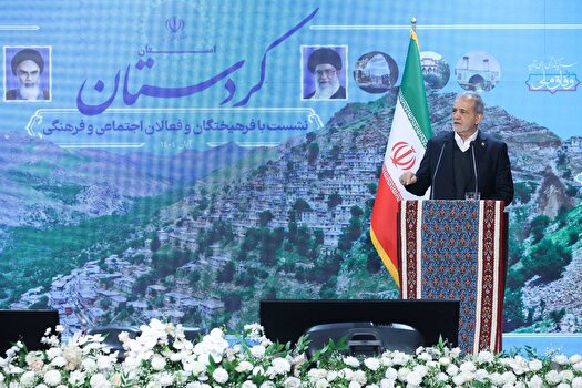 کردستان شایستگی آن را دارد که الگوی توسعه و همدلی در کشور باشد